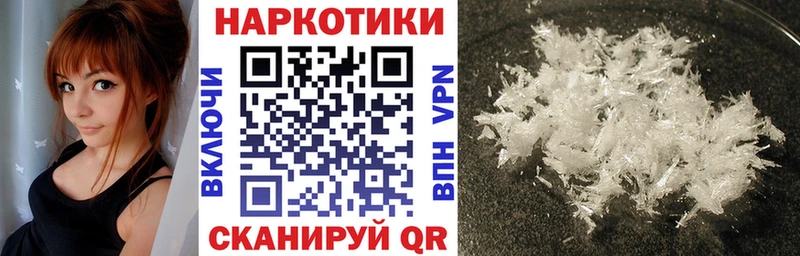 Цена Инза СК  Меф мяу мяу  Бошки Шишки 