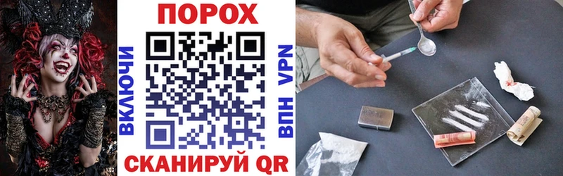 купить наркотики сайты  Инза  Amphetamine Premium 