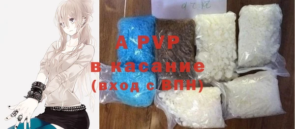 mdma Заволжск