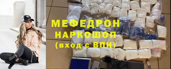 дживик Заволжье