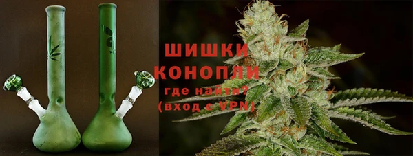 mdma Заволжск