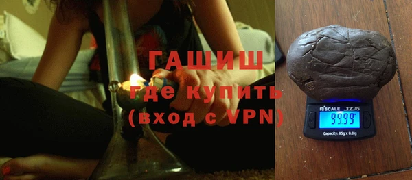 mdma Заволжск