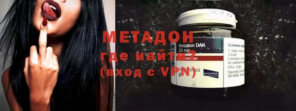скорость mdpv Заводоуковск