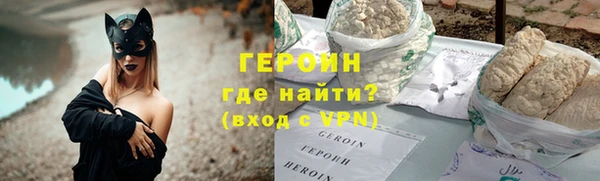 марихуана Вуктыл