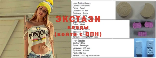 дживик Заволжье