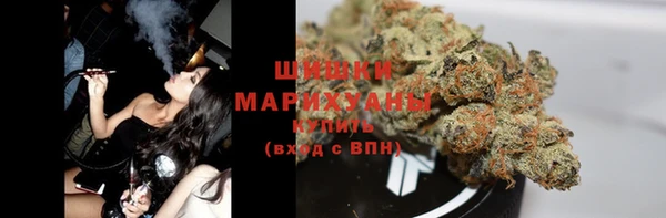mdma Заволжск