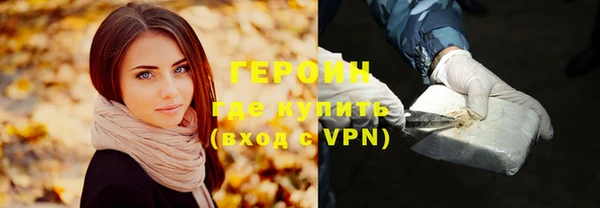 дживик Заволжье
