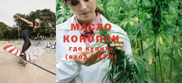дживик Заволжье