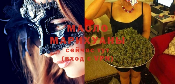 дживик Заволжье