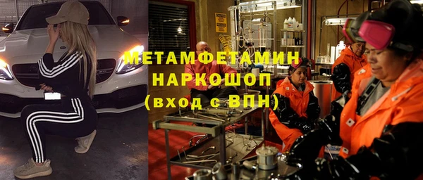 дживик Заволжье