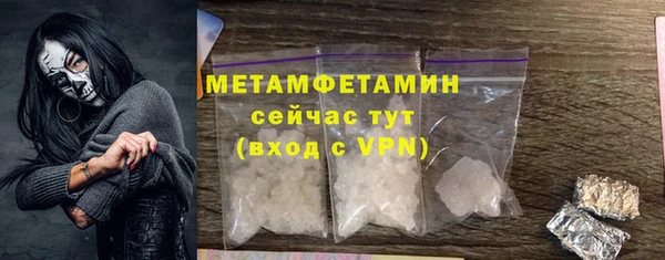 скорость mdpv Заводоуковск