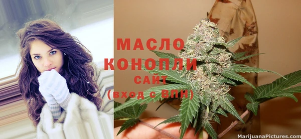 дживик Заволжье