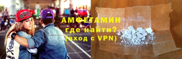 дживик Заволжье