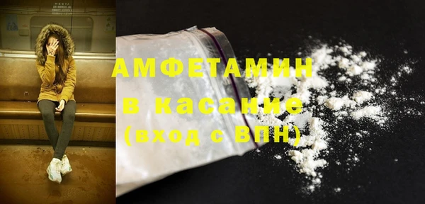 дживик Заволжье