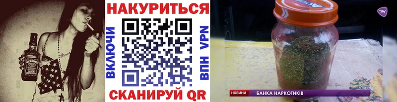Марихуана индика  купить закладку  Инза 